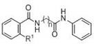 Vorinostat skeleton-based anthranilamide compound as well as preparation and application thereof