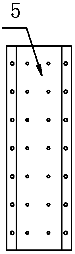 A Concrete Frame Seismic Reinforcement Structure Using Steel Mesh