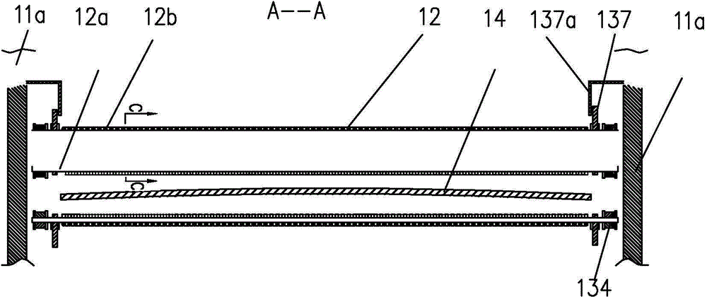 Apparatus for removing residues in sewage