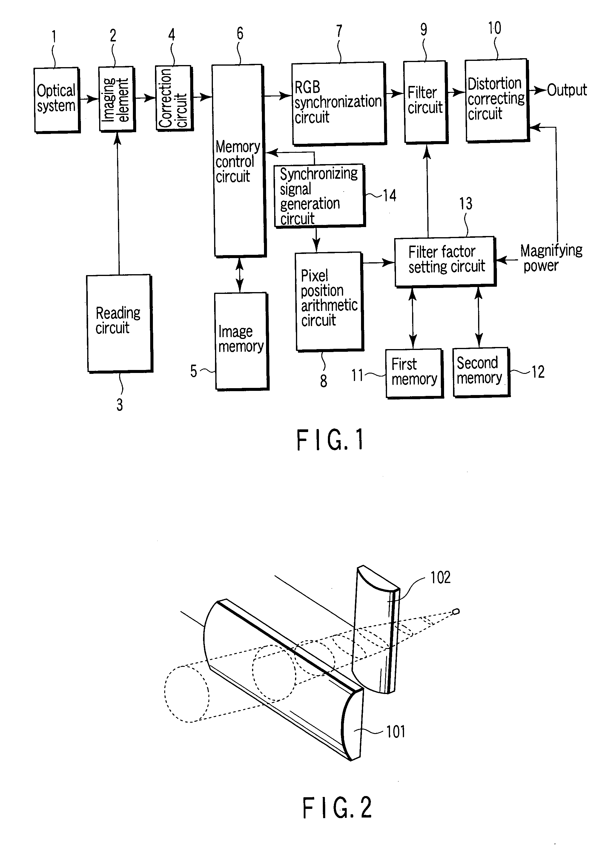 Image acquisition apparatus