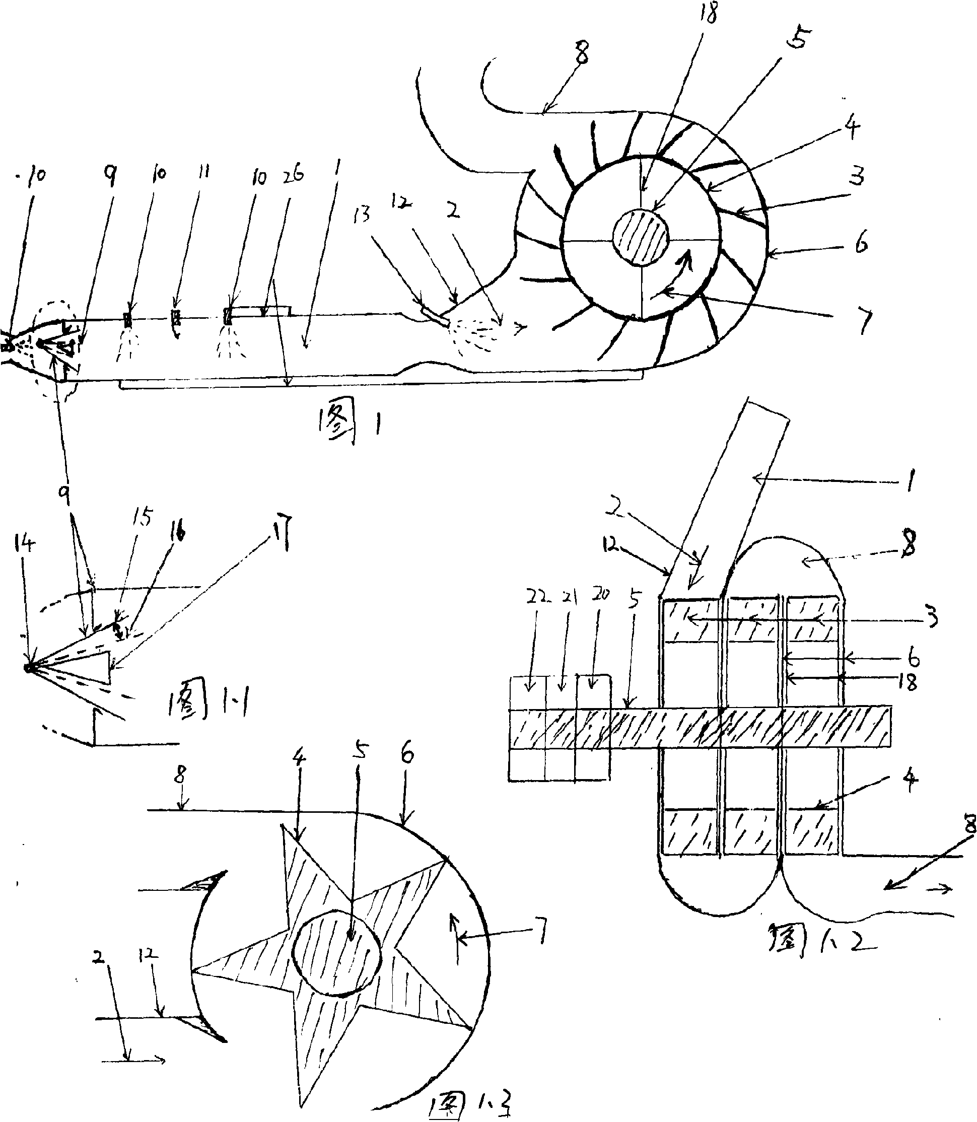 Pulse knock rotor spindle engine