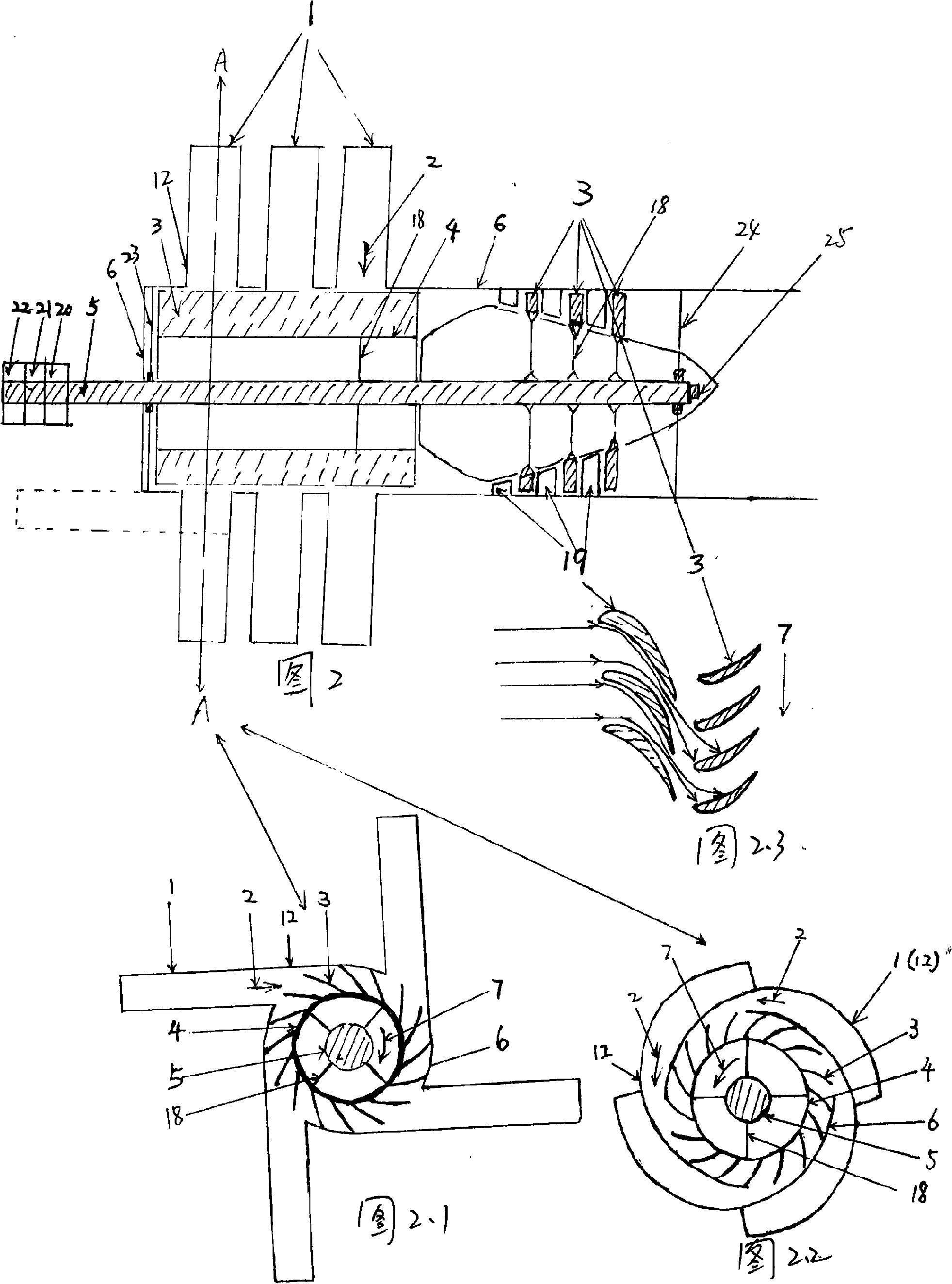 Pulse knock rotor spindle engine