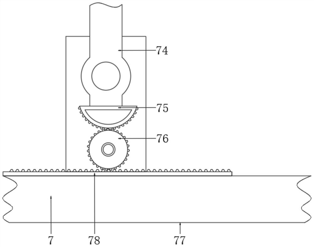 A wall coating device and method of use for recoverable blanking in building construction