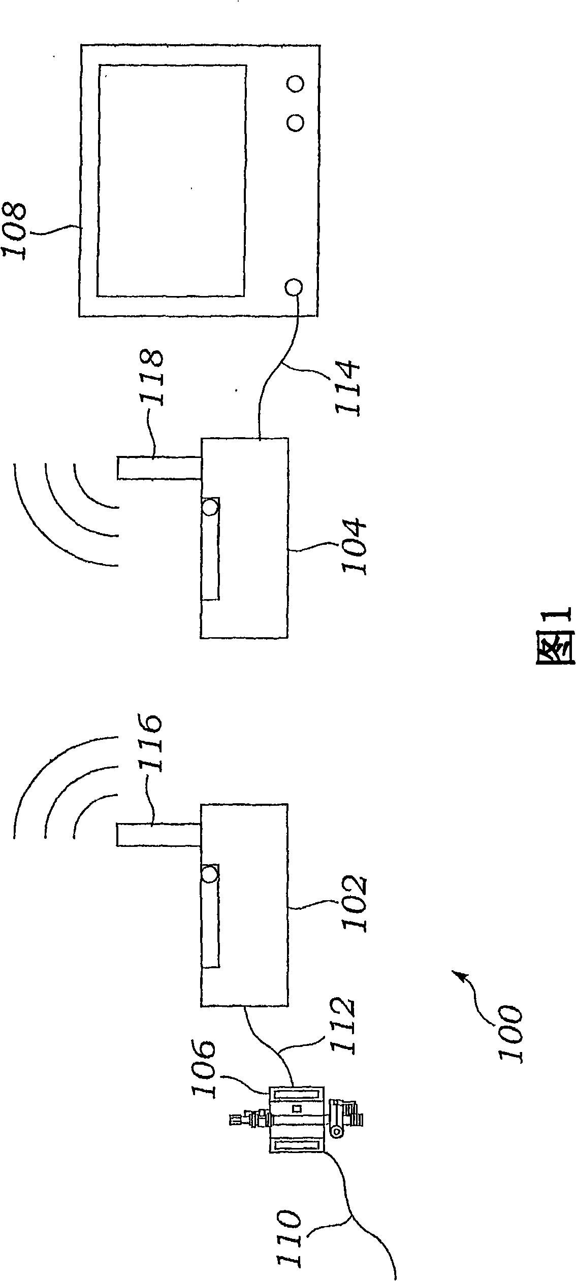 Wireless communication system for pressure monitoring