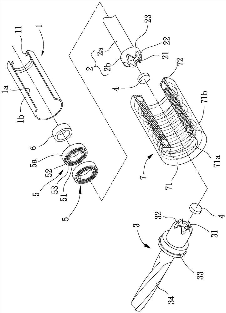 Orthopedic implant instrument