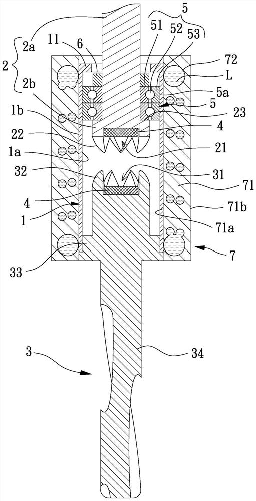 Orthopedic implant instrument