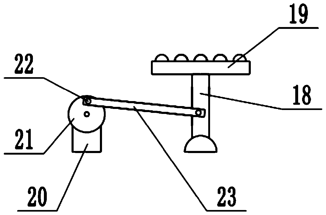 Swing type aeration device for domestic sewage treatment