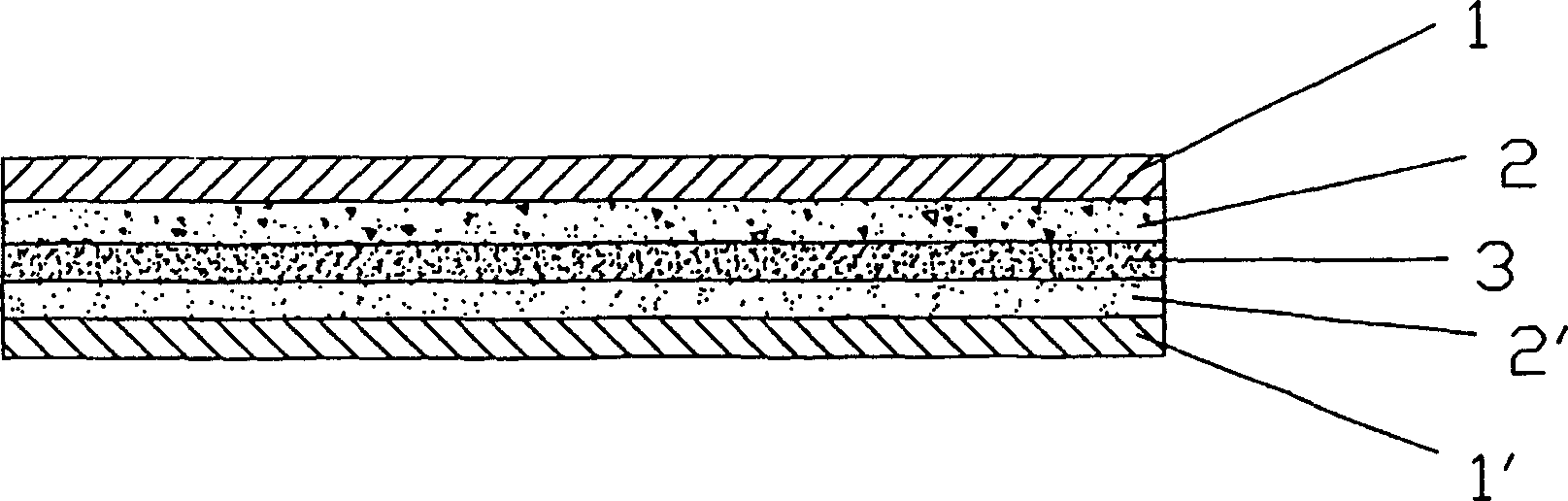 Substrate specially for digital card-making and its preparing method