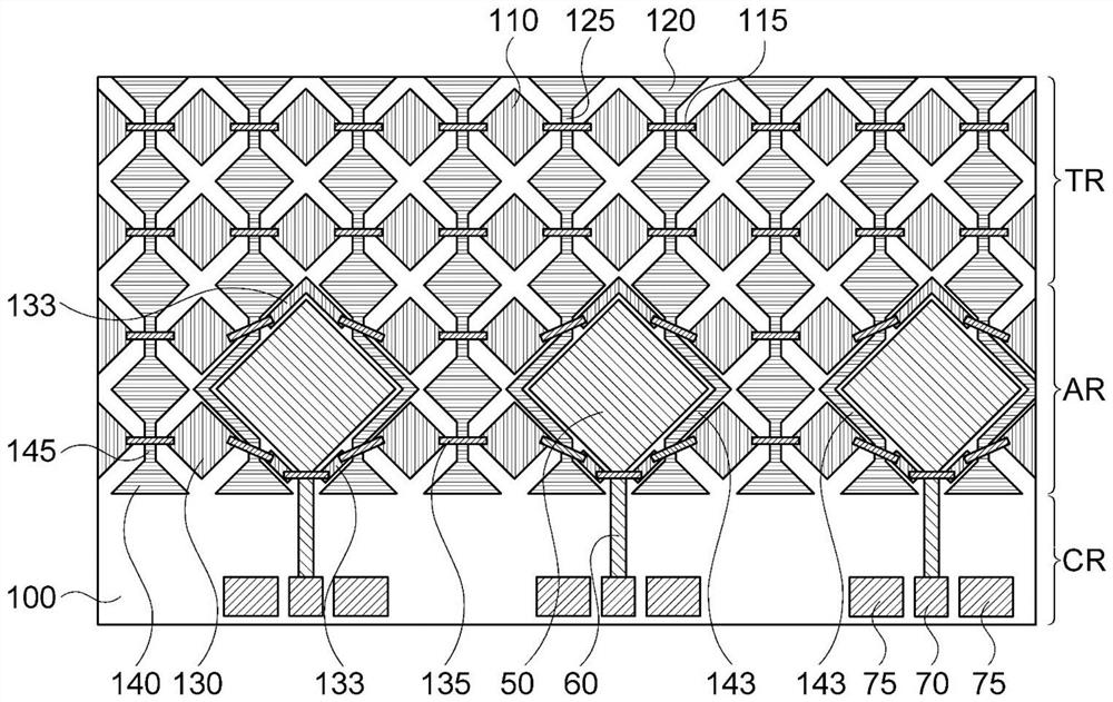 Antenna insertion electrode structure and image display device including same