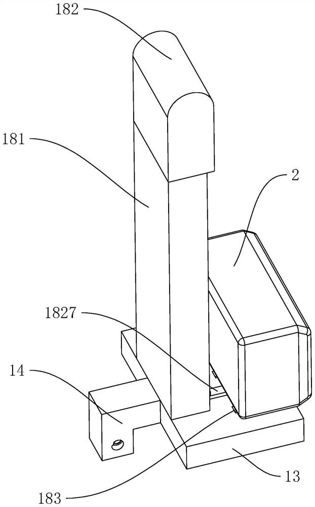 Automatic positioning fire detection system