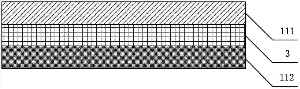 Passbook and its data reading and writing processing method