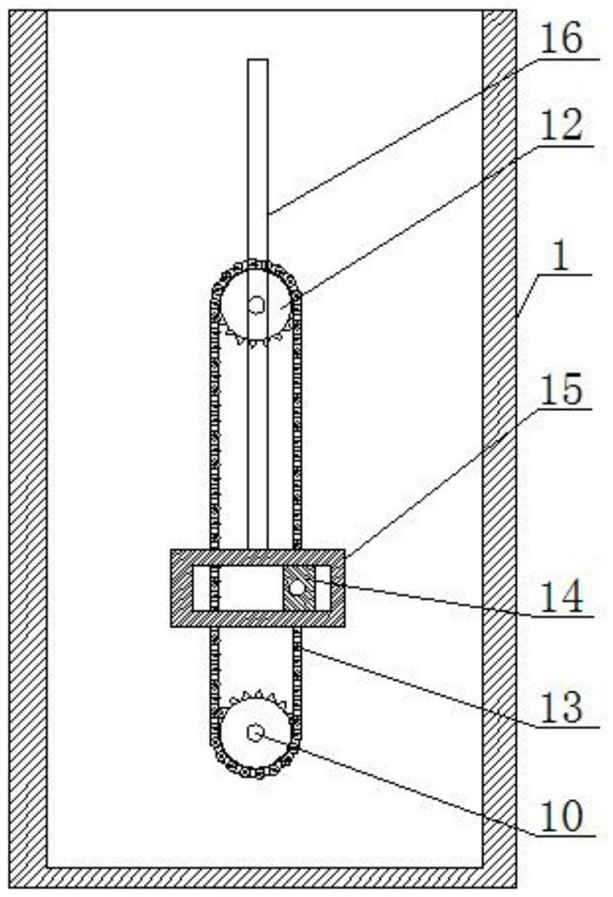 5G pan-tilt camera