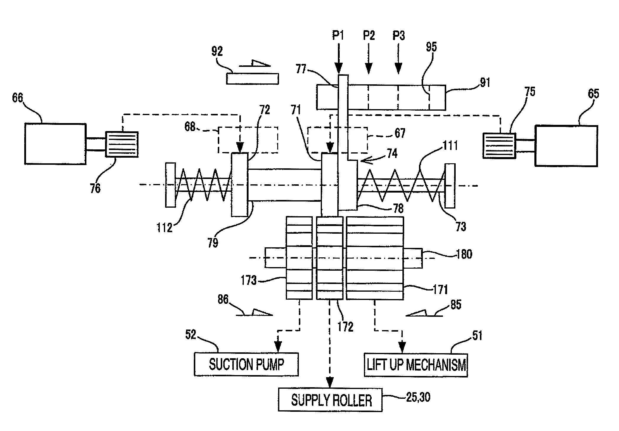 Image recording device