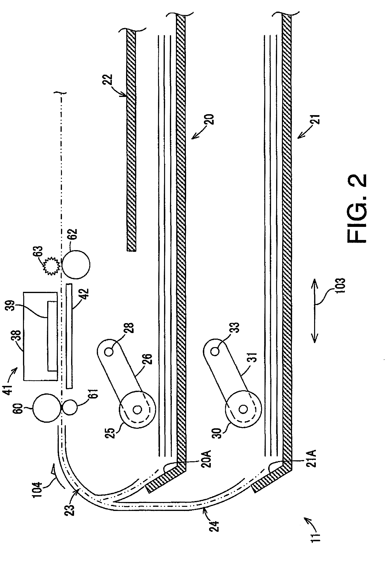 Image recording device