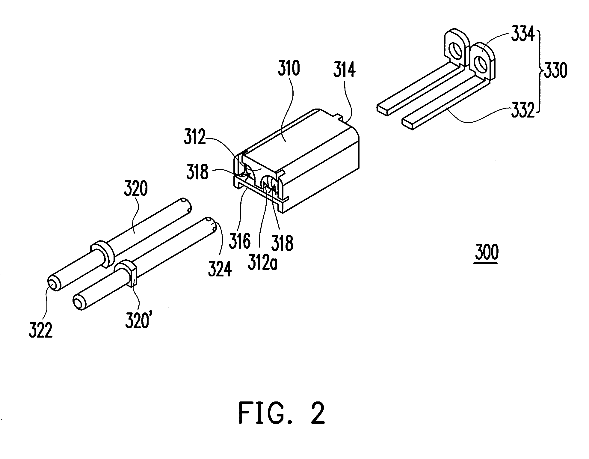 Light tube