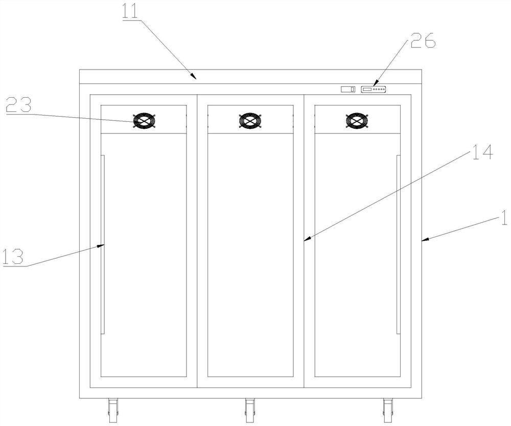 Variable-frequency energy-saving mute refrigerator