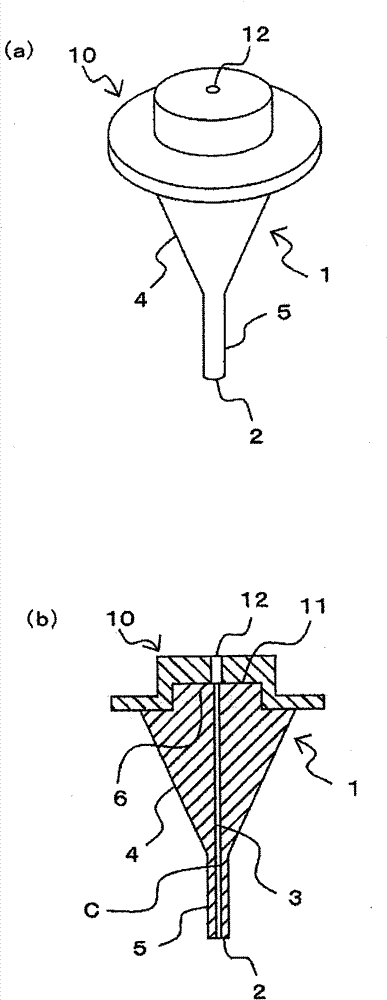 Vacuum holding nozzle