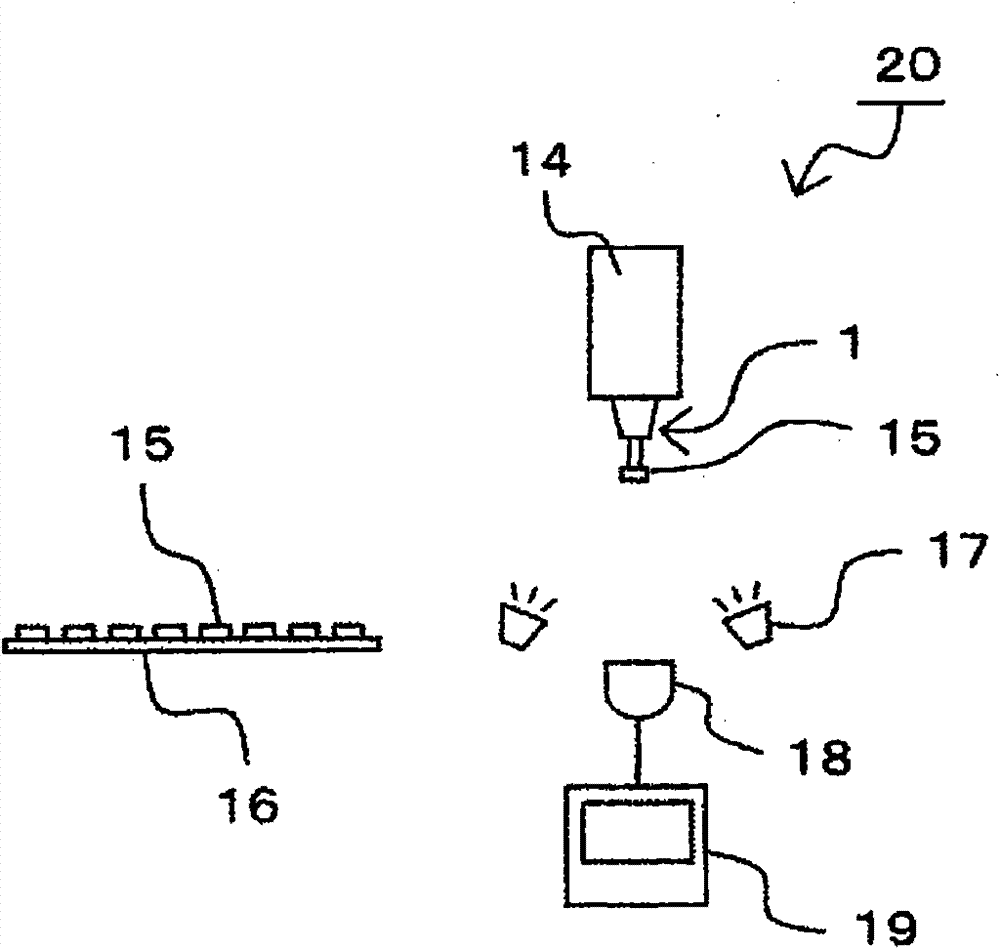 Vacuum holding nozzle