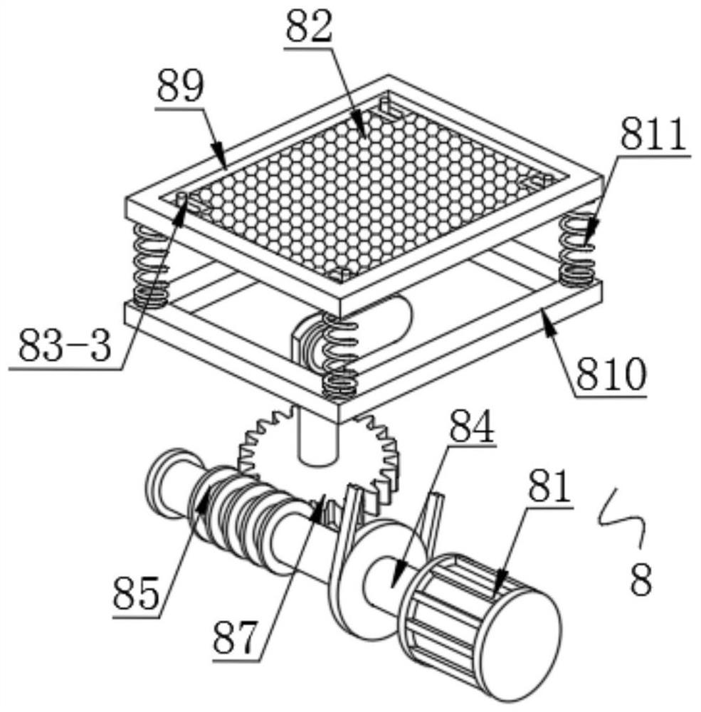 Building concrete additive processing device based on house construction