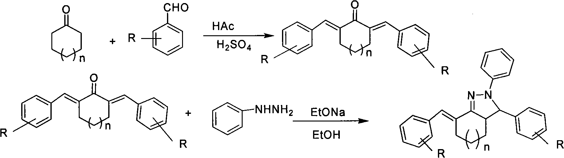 Method for preparing antiseptic triaryl-2-pyrazoline derivative by microwave