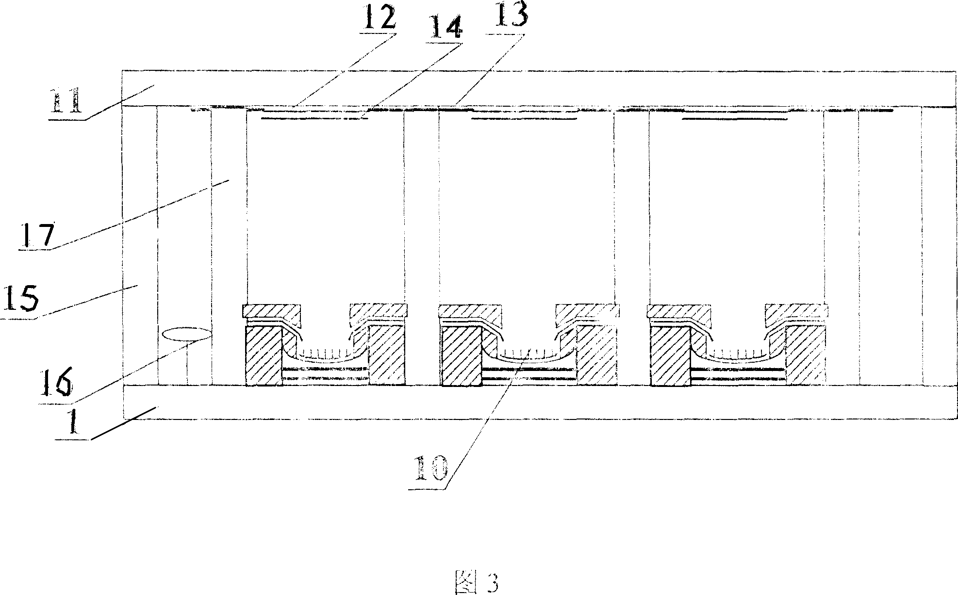 Flat-board display of shallow-pit type cathode curved grid control structure and mfg. process