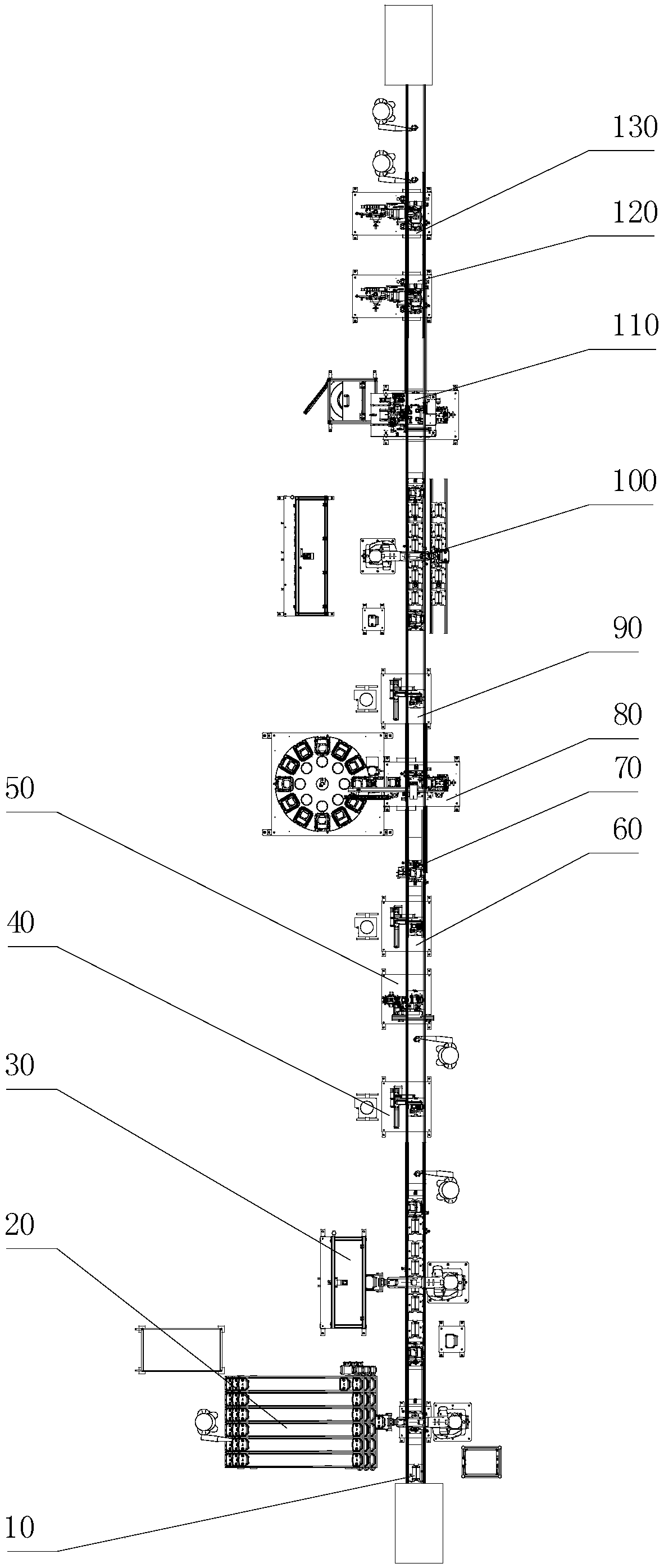 Intelligent final assembly production line for metering instrument