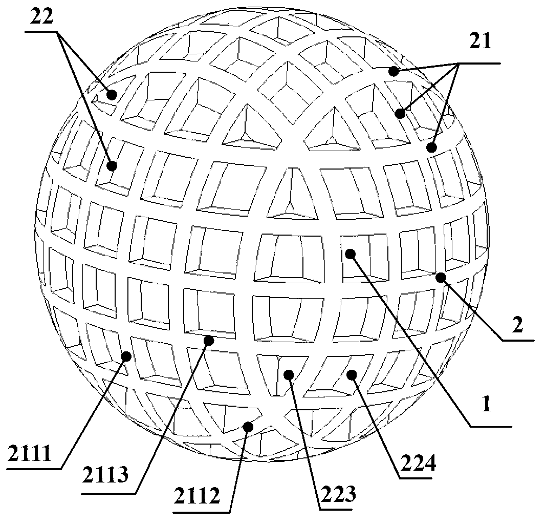 Washing descaling ball with mesh surface