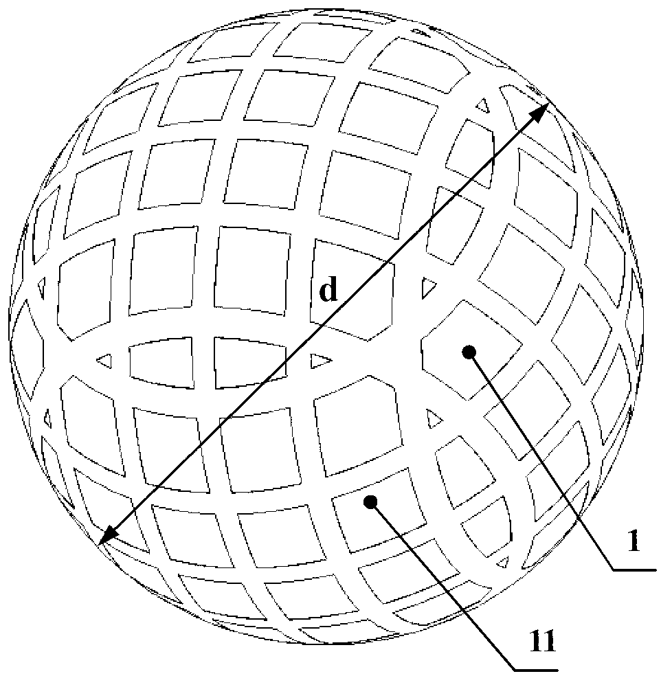 Washing descaling ball with mesh surface