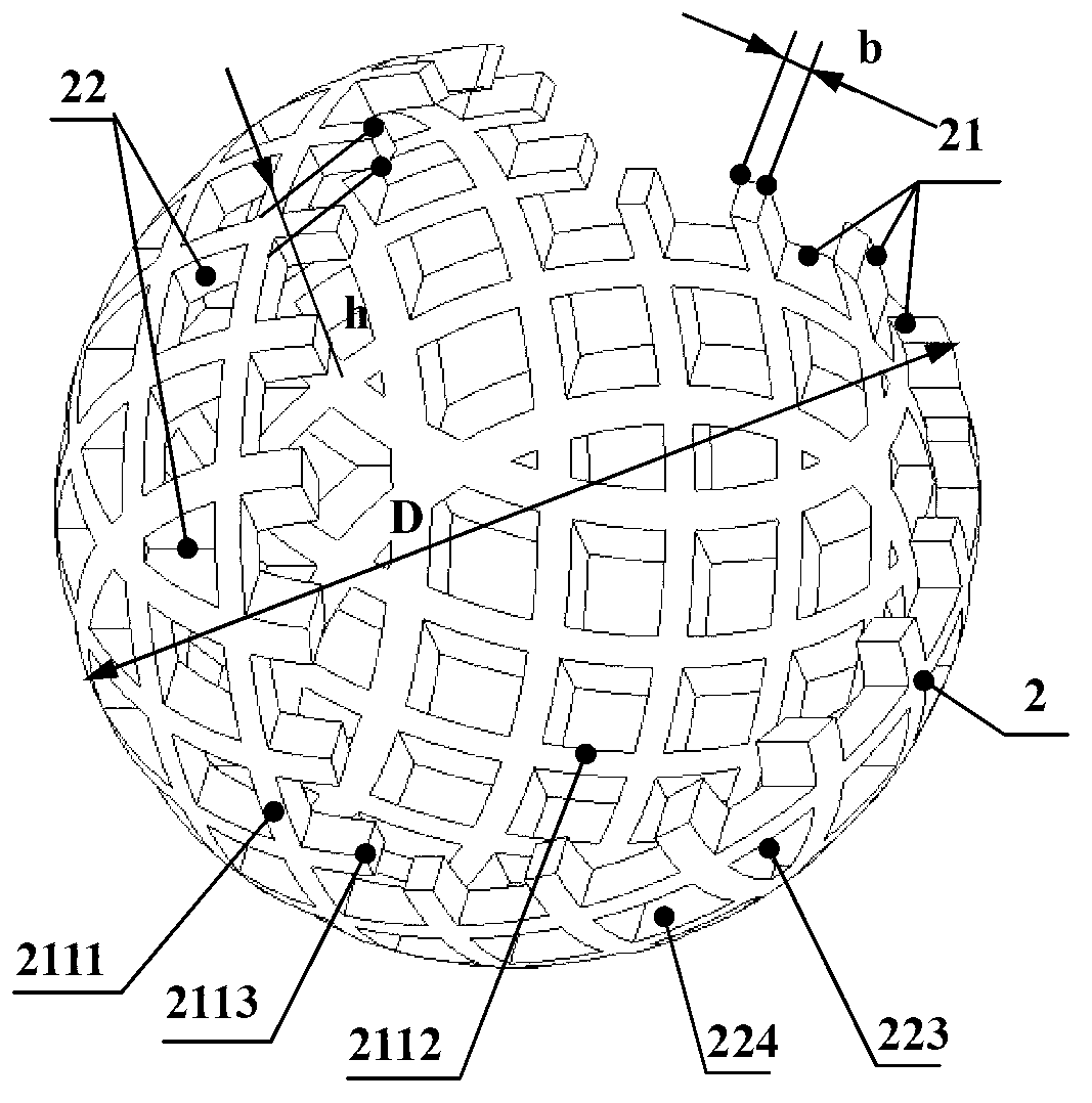 Washing descaling ball with mesh surface