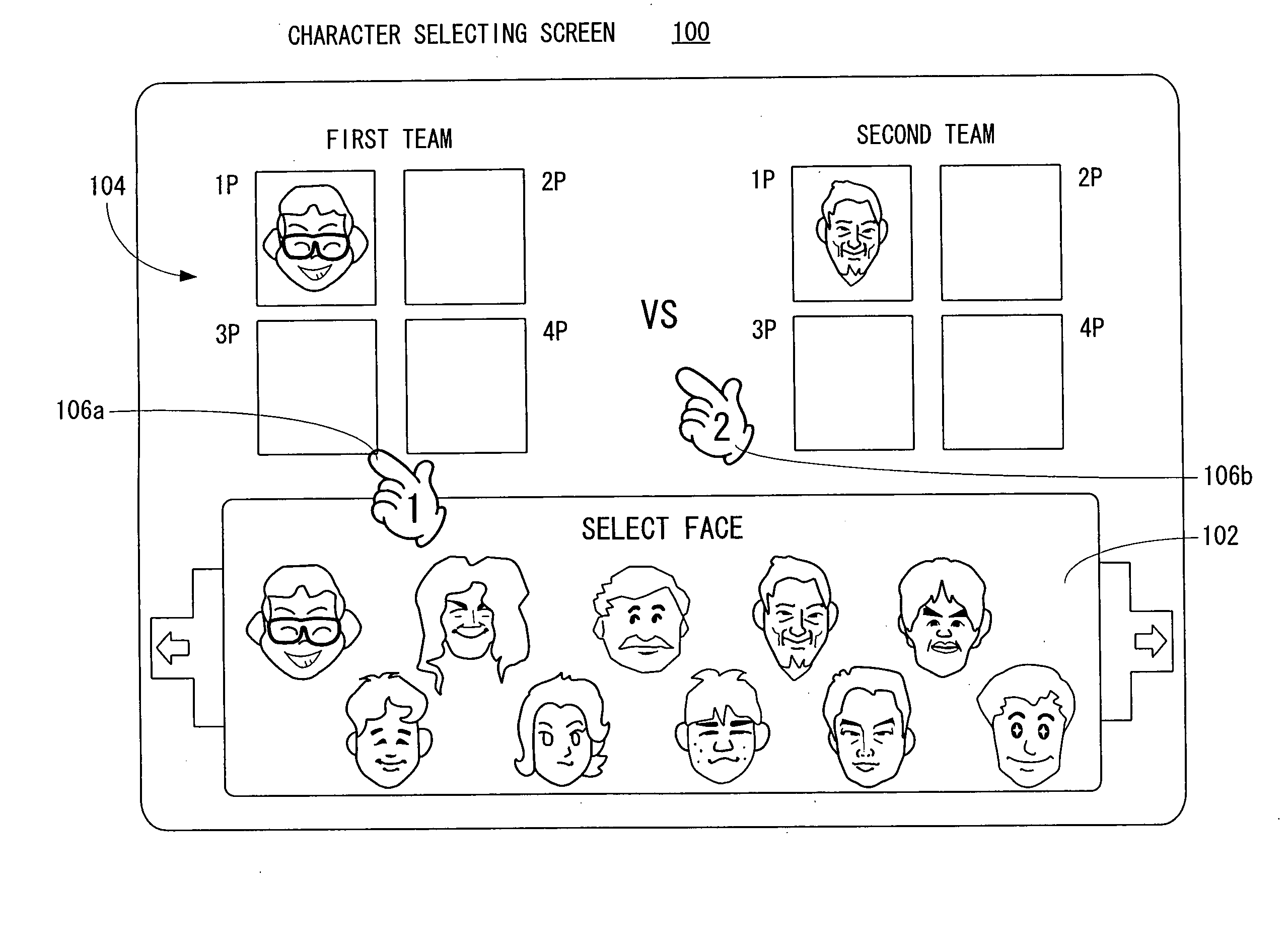 Storage medium storing a game program, game apparatus and game controlling method