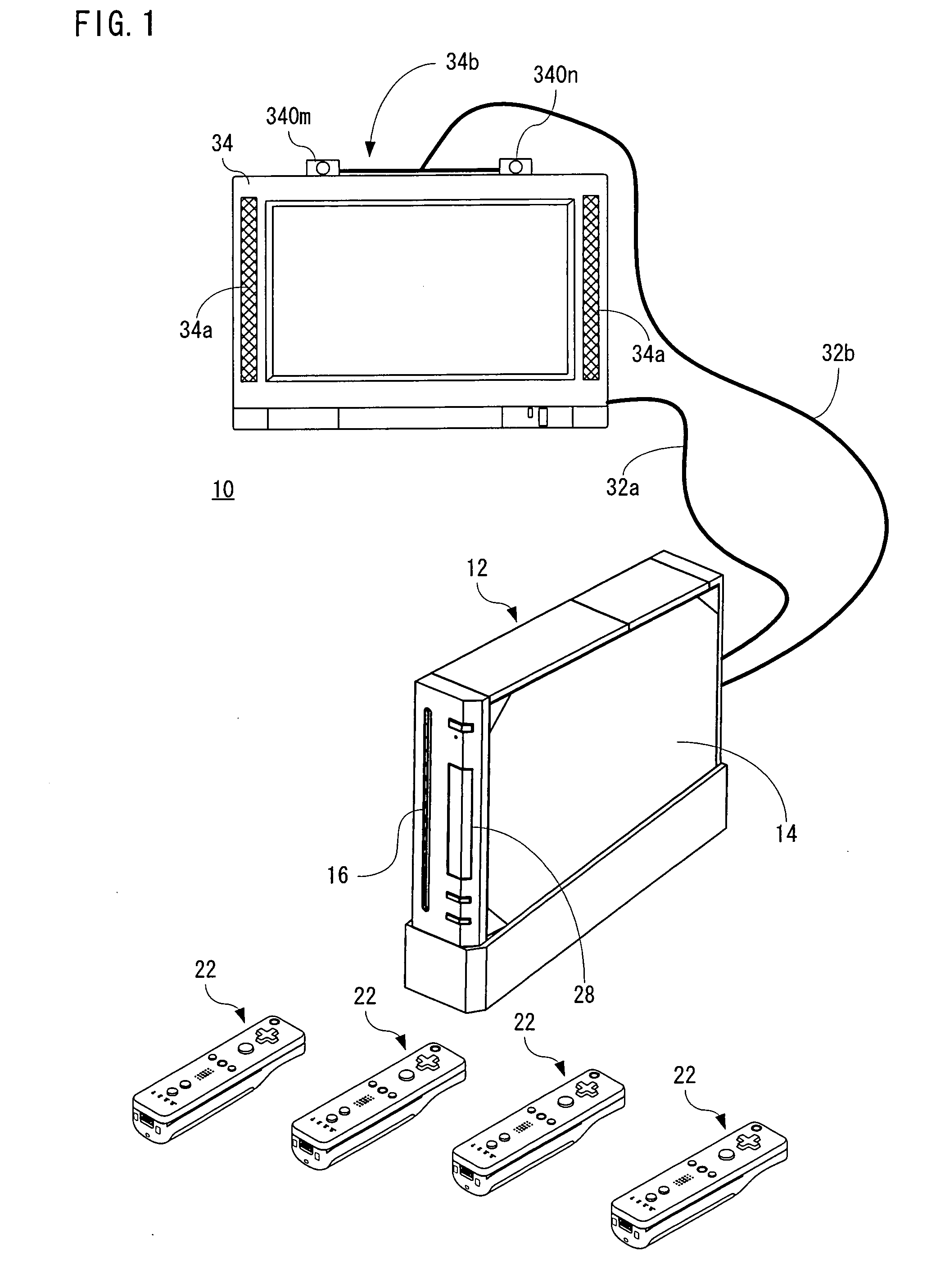 Storage medium storing a game program, game apparatus and game controlling method