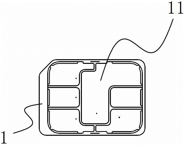 Smart card identification system applied in identification field and method for reading and modifying the same