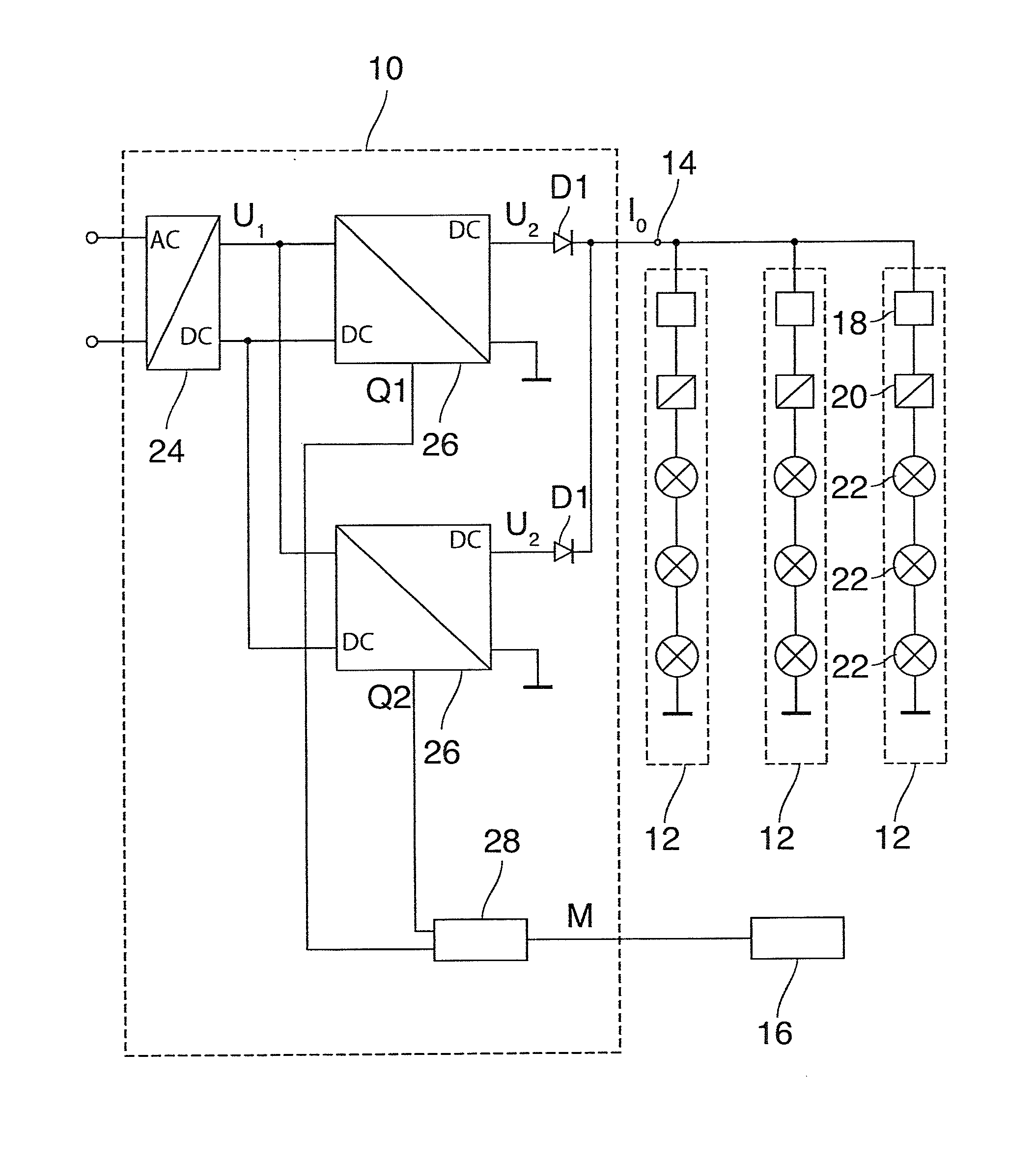 Power line communication system