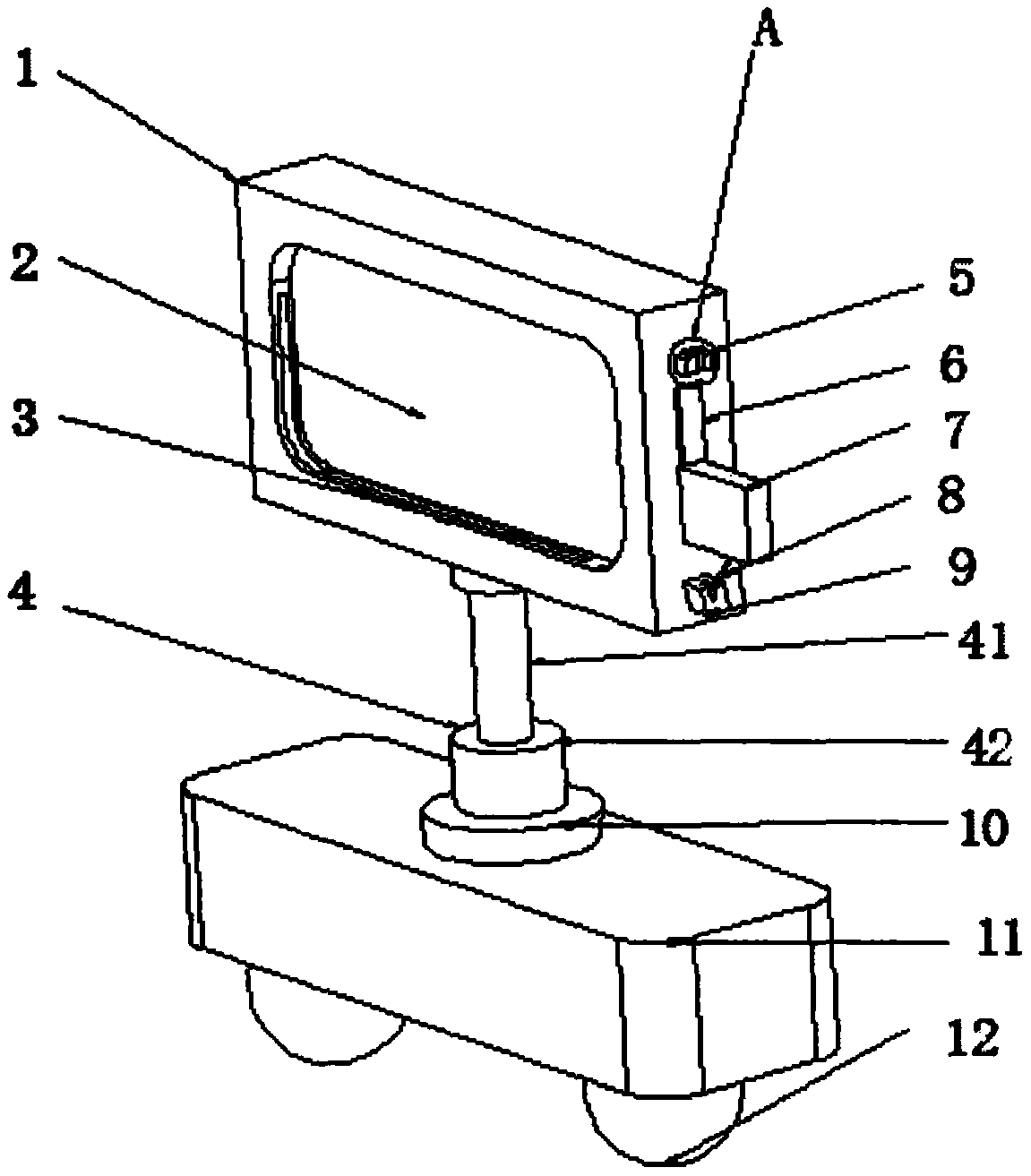 Multi-mode English teaching equipment