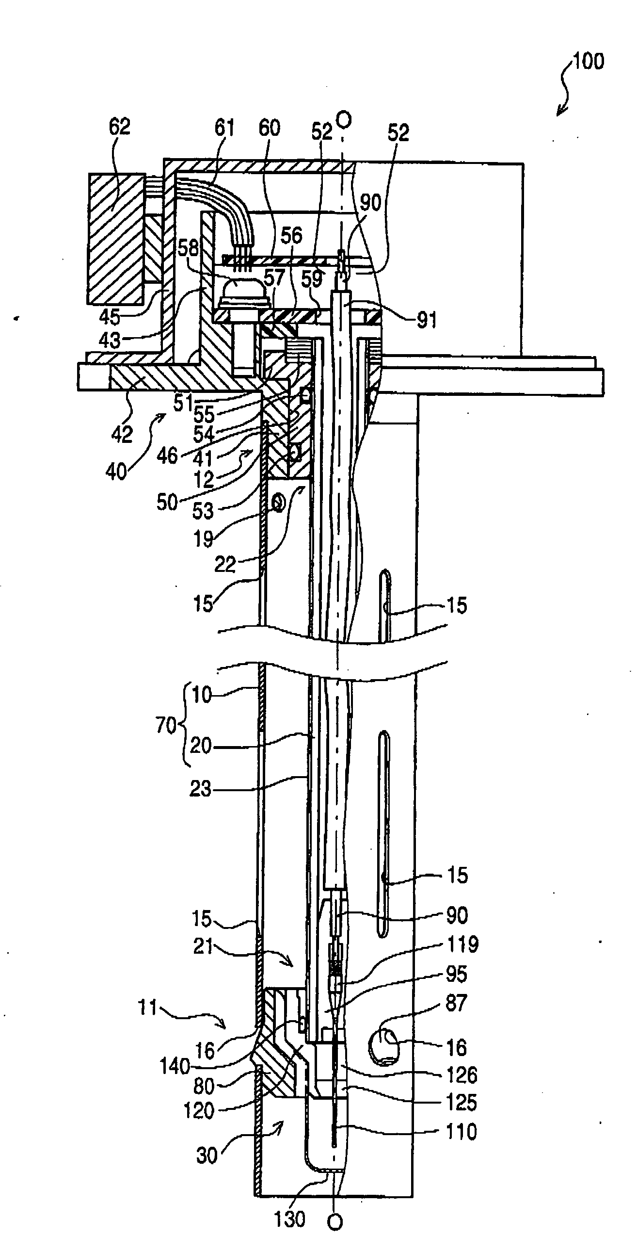 Liquid state detecting apparatus