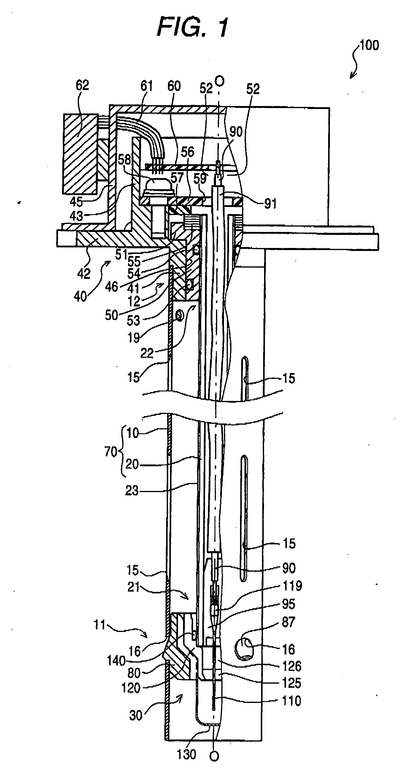 Liquid state detecting apparatus