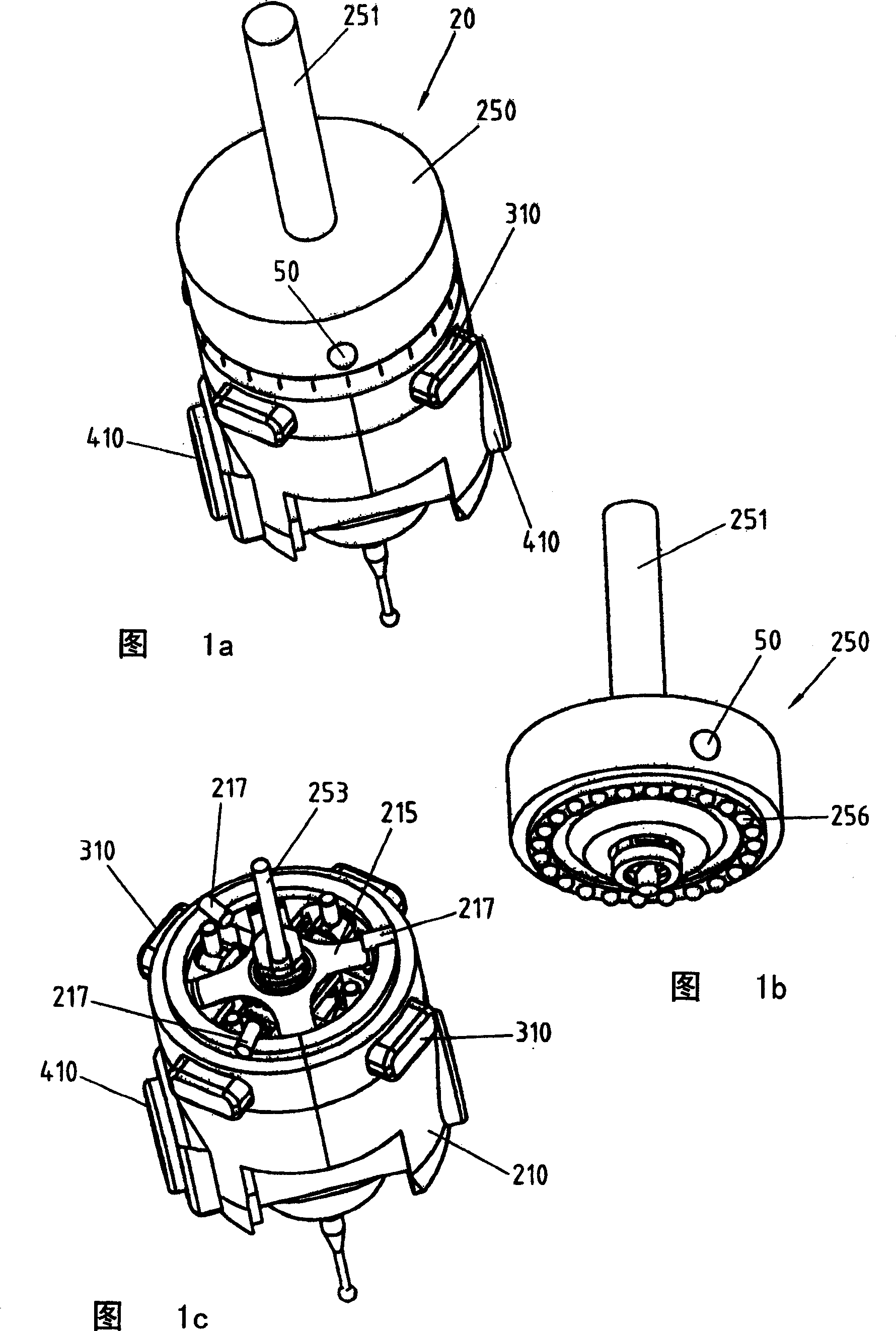 Adjustable probe