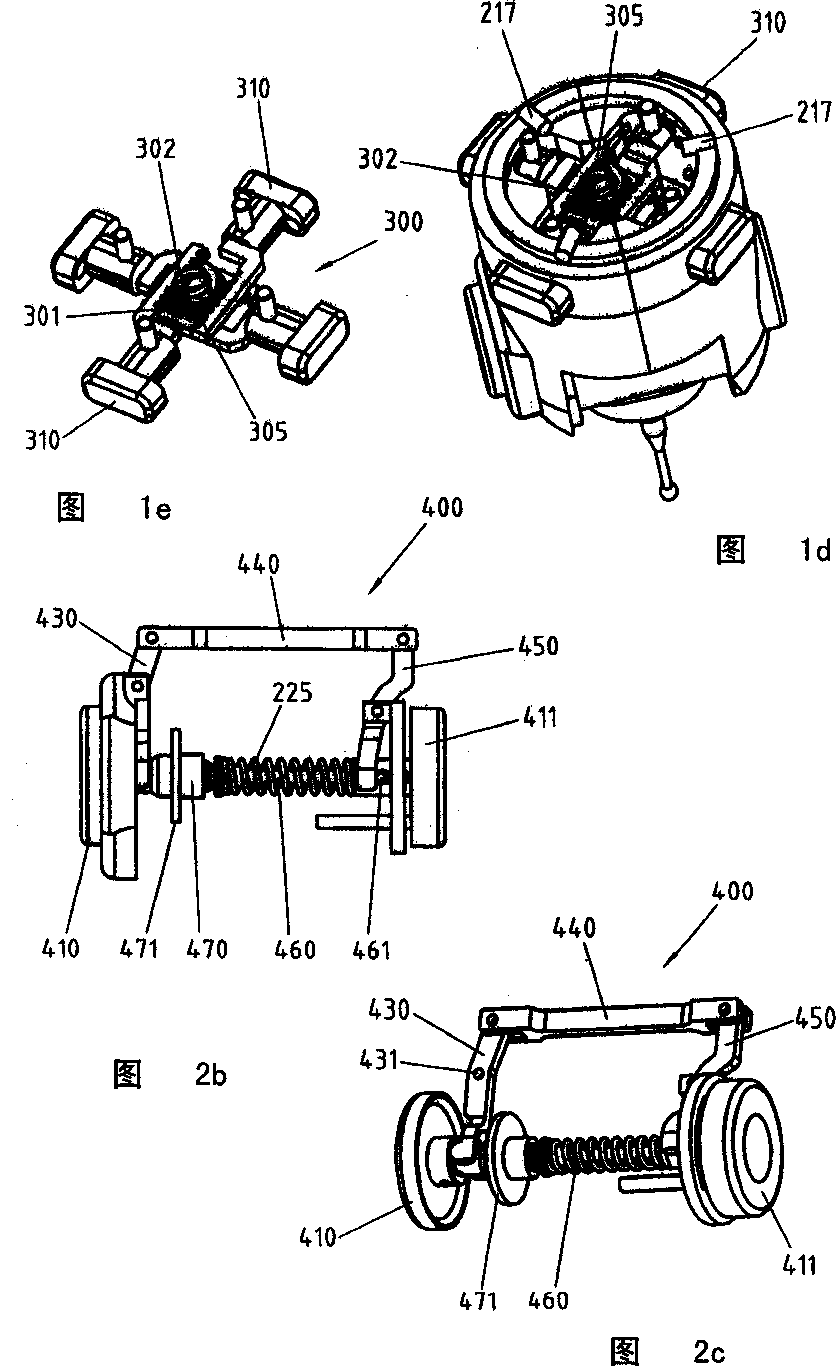 Adjustable probe