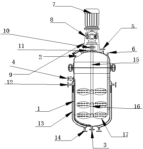 Low-energy consumption reaction device