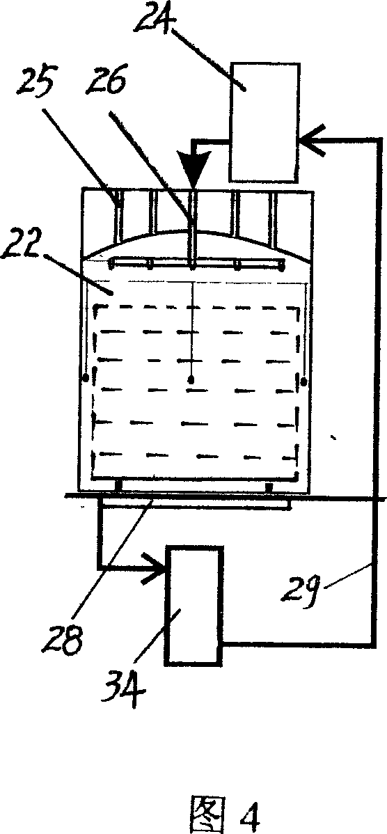 Integral gold refining kiln oxidizing roasting process for refractory gold ore