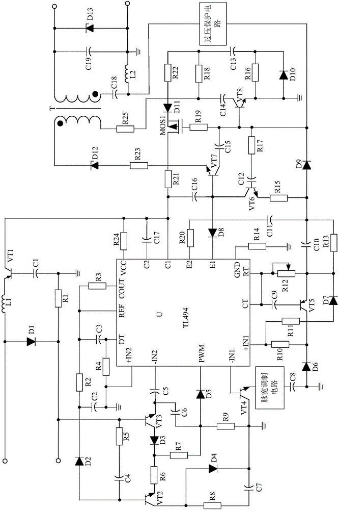 Pulse width adjustable type inversion system based on overvoltage protection circuit