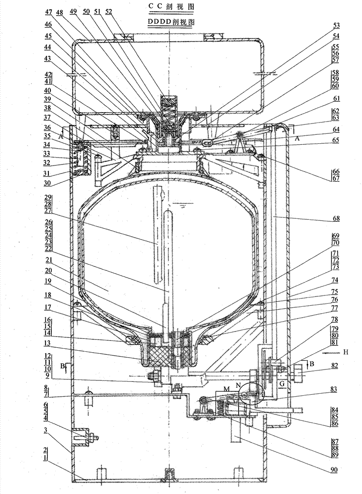 Heat preservation electric heating thermos