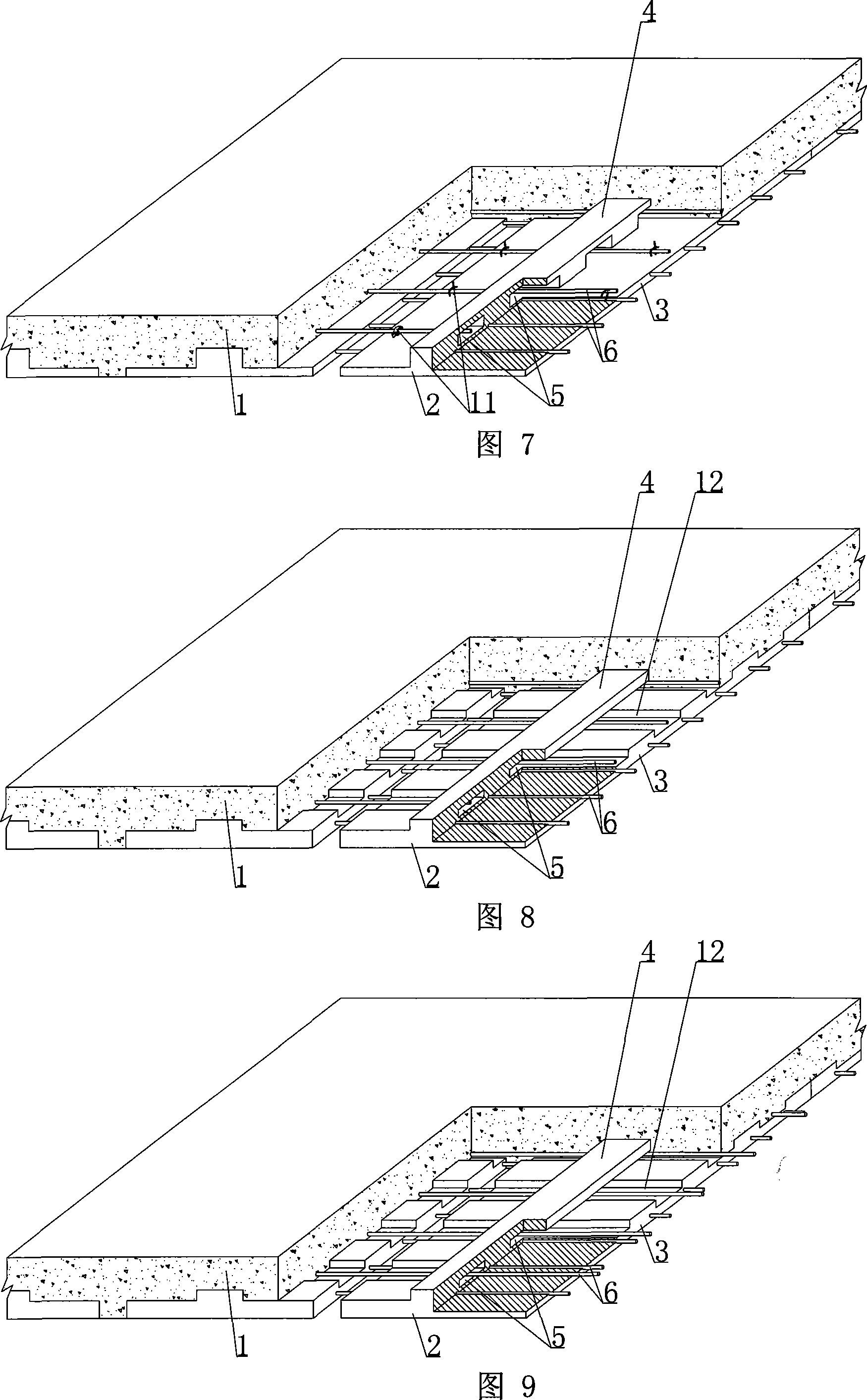 Laminated slab