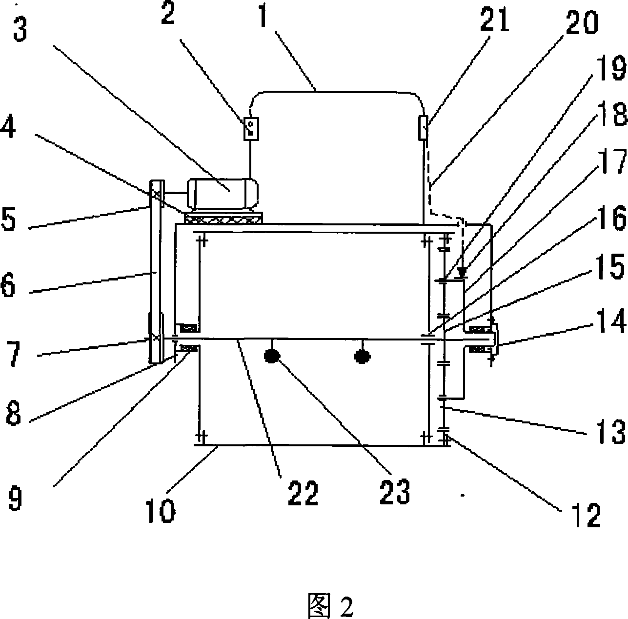 Small size self-walking type vibration compaction roller