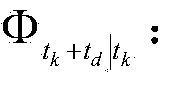 Missile-borne inertia/ satellite tight combination navigation method