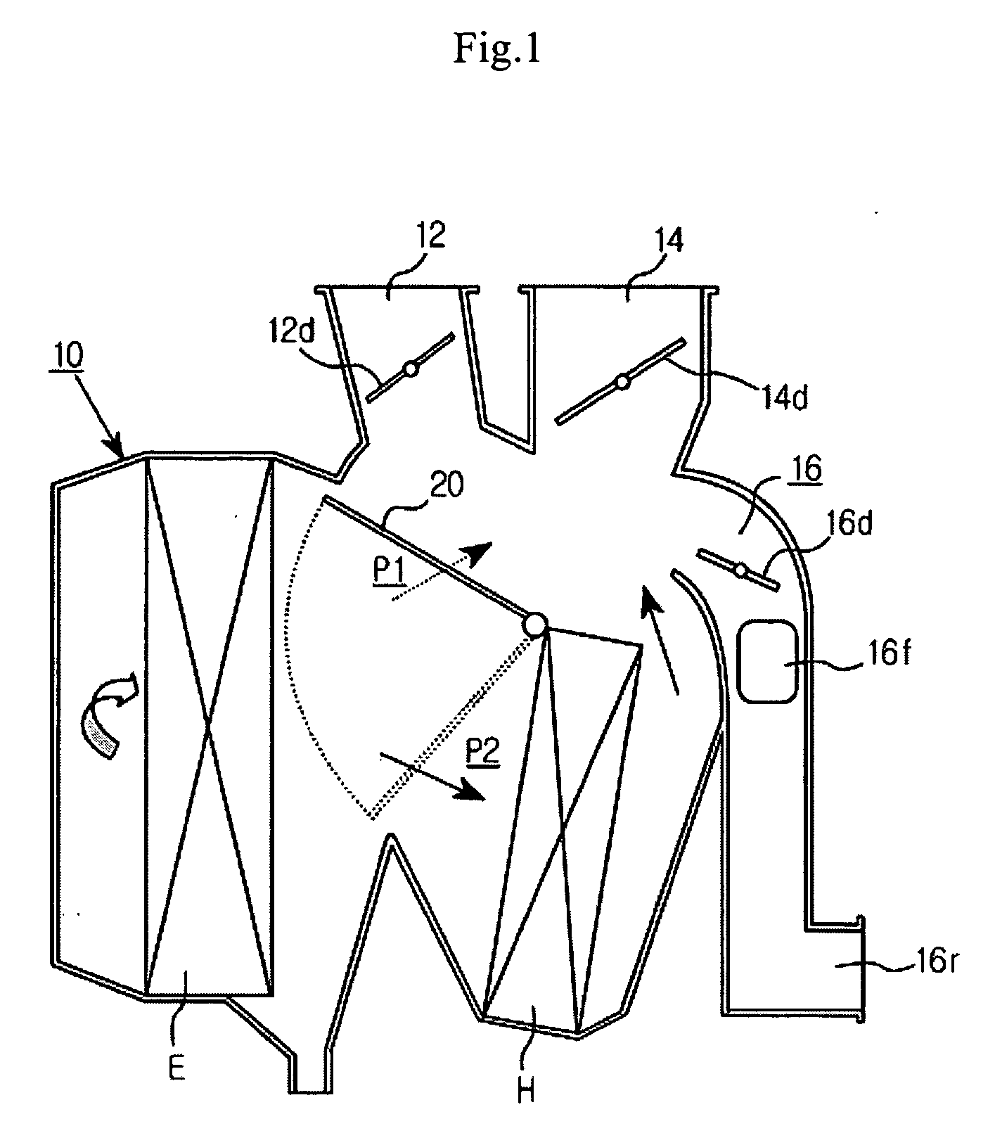 Air conditioner for vehicle