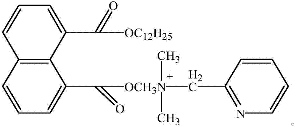 Cation-type anti-swelling clay stabilizer containing N-heterocyclic quaternary ammonium salt and synthesis method thereof