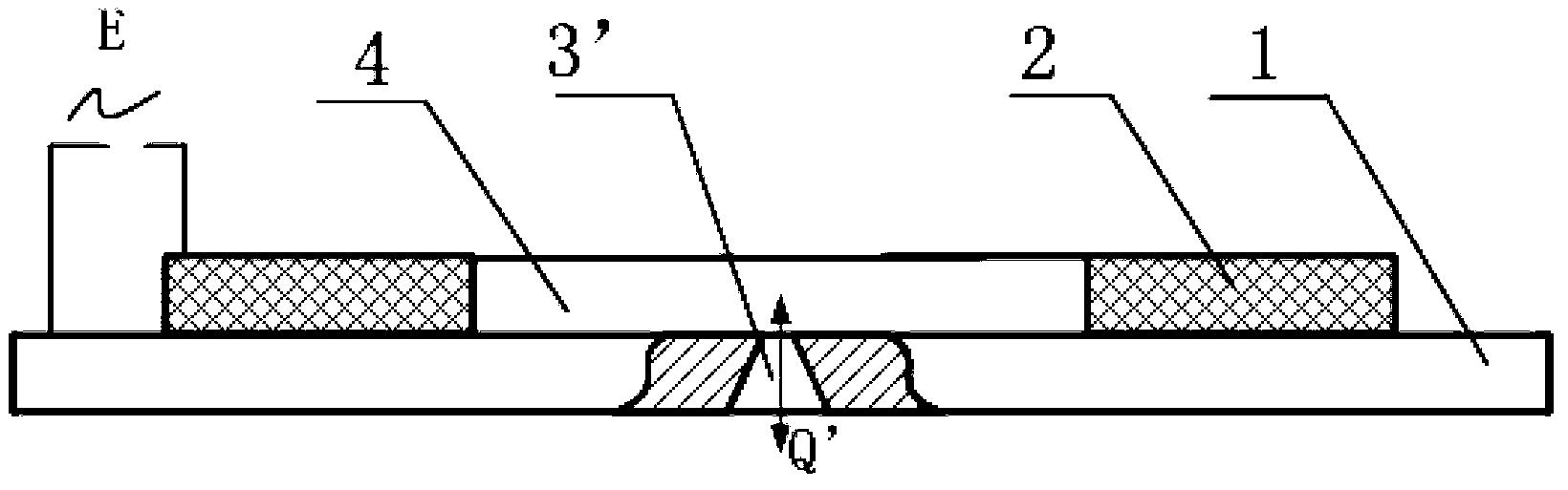 Piezoceramic ultrasonic atomizer