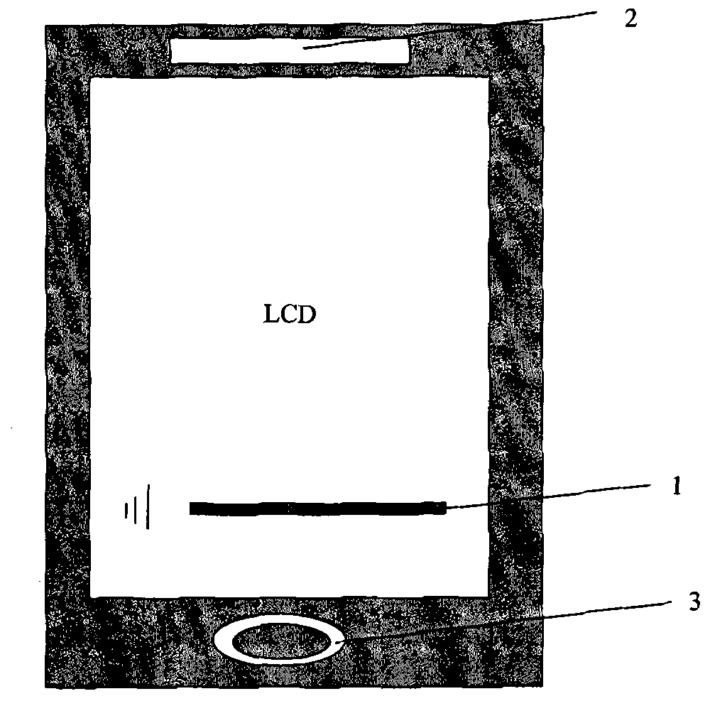 Method and system for controlling call volume in call process and mobile terminal