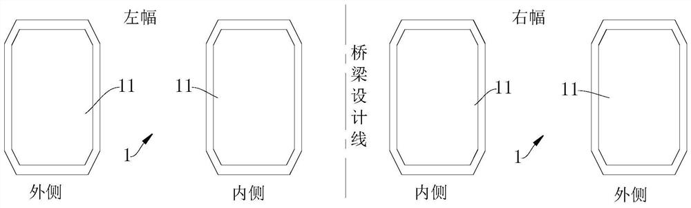 Main Arch Forming Technology of Main Arch Single Rib Dislocation Cantilever Casting with Synchronous Transverse Connection